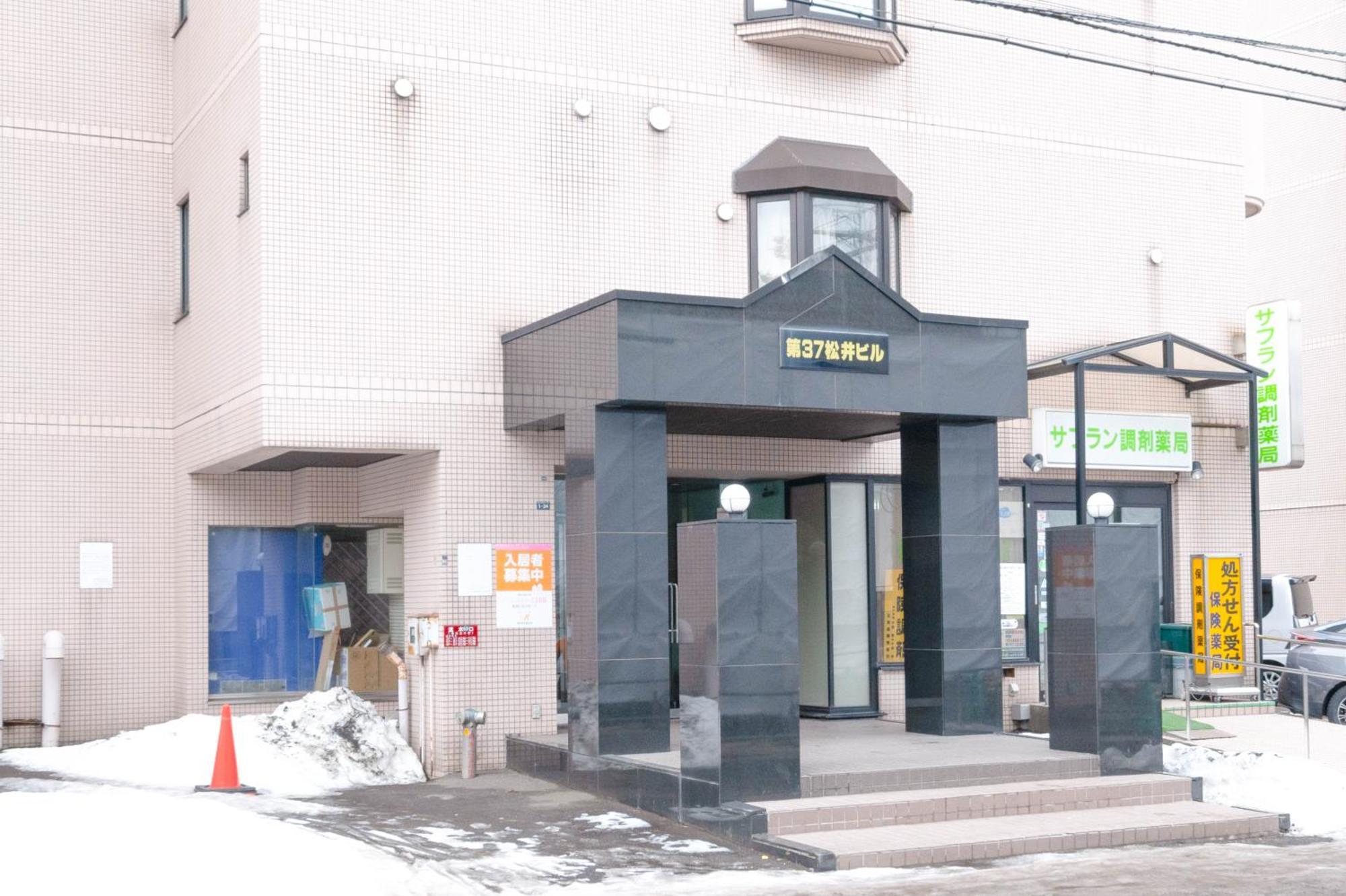 37Mb Hotel Sapporo Exterior photo